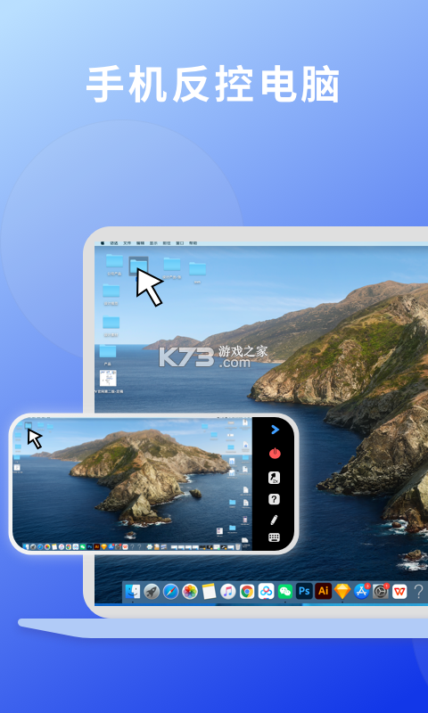 EV投屏 v1.2.6 下载免费 截图