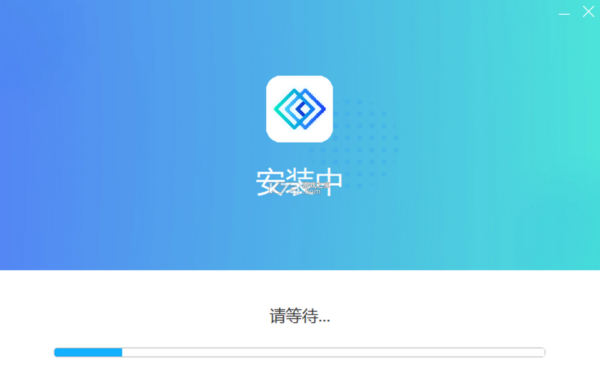 幕连 v1.5.28 app下载 截图