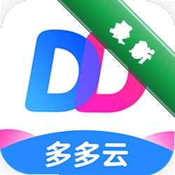 多多云手机下载app安装v2.3.6