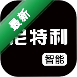 尼特利智能下载app安装v1.9.1