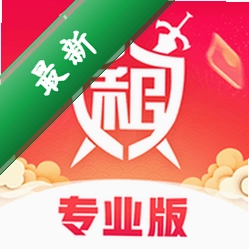 租号玩专业版下载官方版v4.1.6.0