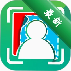 实用证件照官方app下载安装v2.0.6