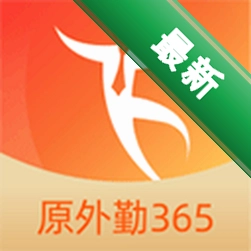 勤策app下载免费