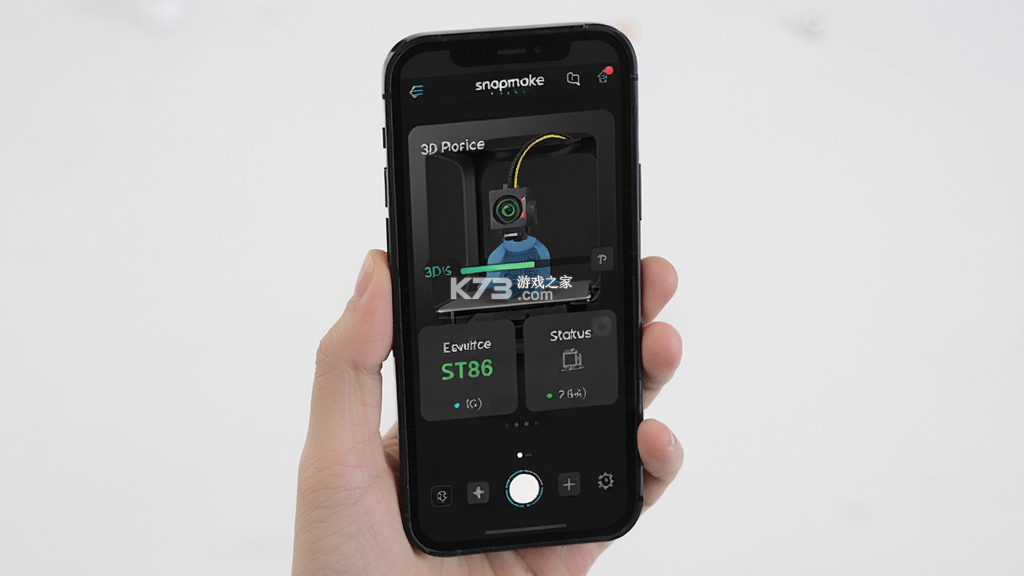 Snapmaker v2.3.6 下载手机版 截图