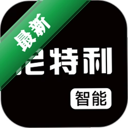 尼特利智能下载手机版v1.9.1