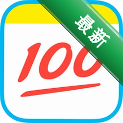 作业帮智能app下载免费v7.6.4