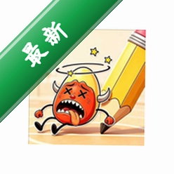 砸个蛋安卓app安装下载