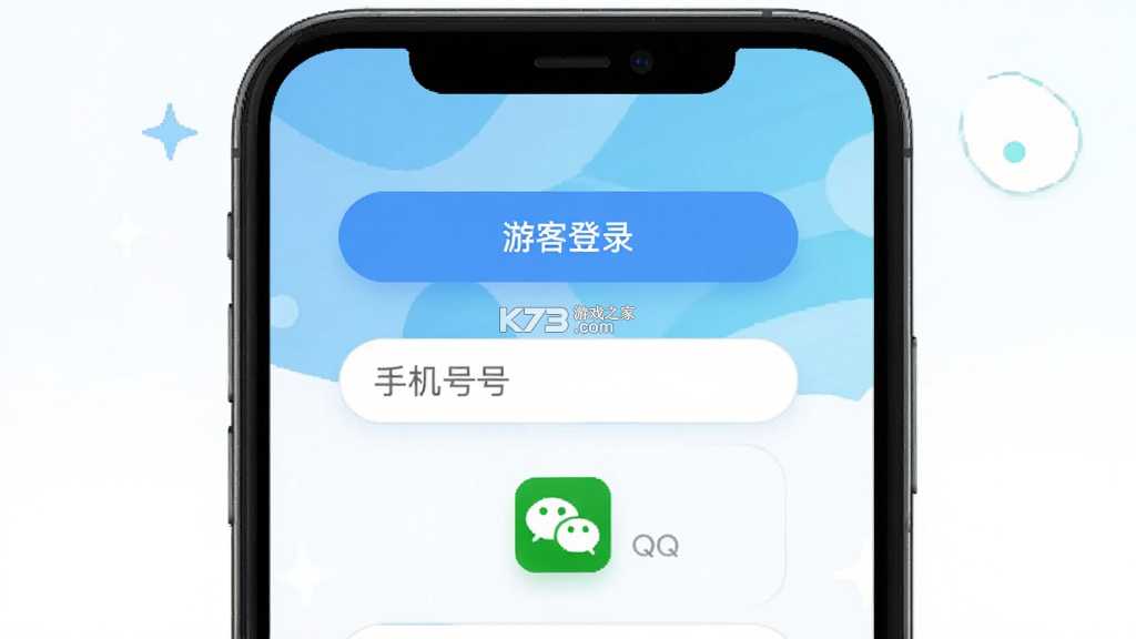 潮玩匹配组装 v1.0.0 下载免费 截图