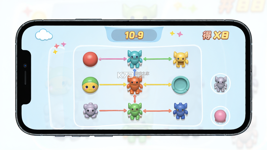 潮玩匹配组装 v1.0.0 下载免费 截图