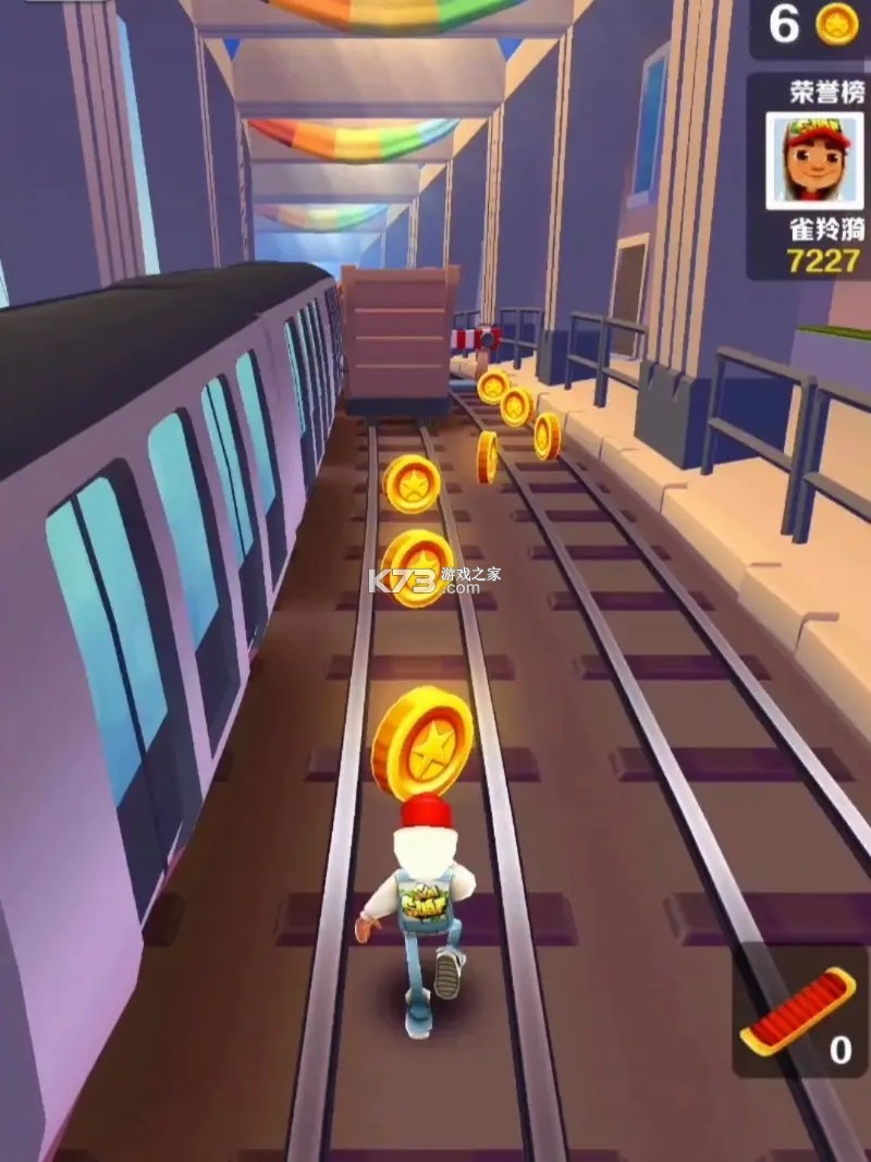 欢乐跑酷乐园 v1.0.0 下载手机版 截图