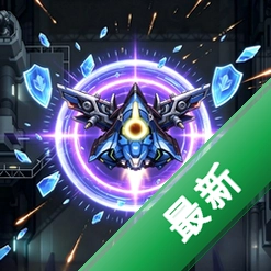 天天雷电传奇下载官方版v5.9.9