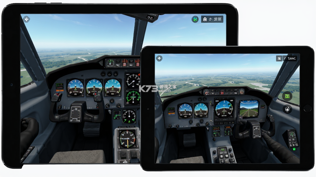 飞行模拟大师 v300.1.0 下载app安装 截图