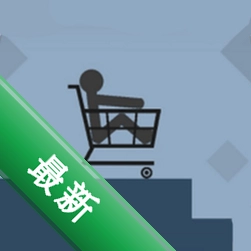 粉碎火柴人下载手机版