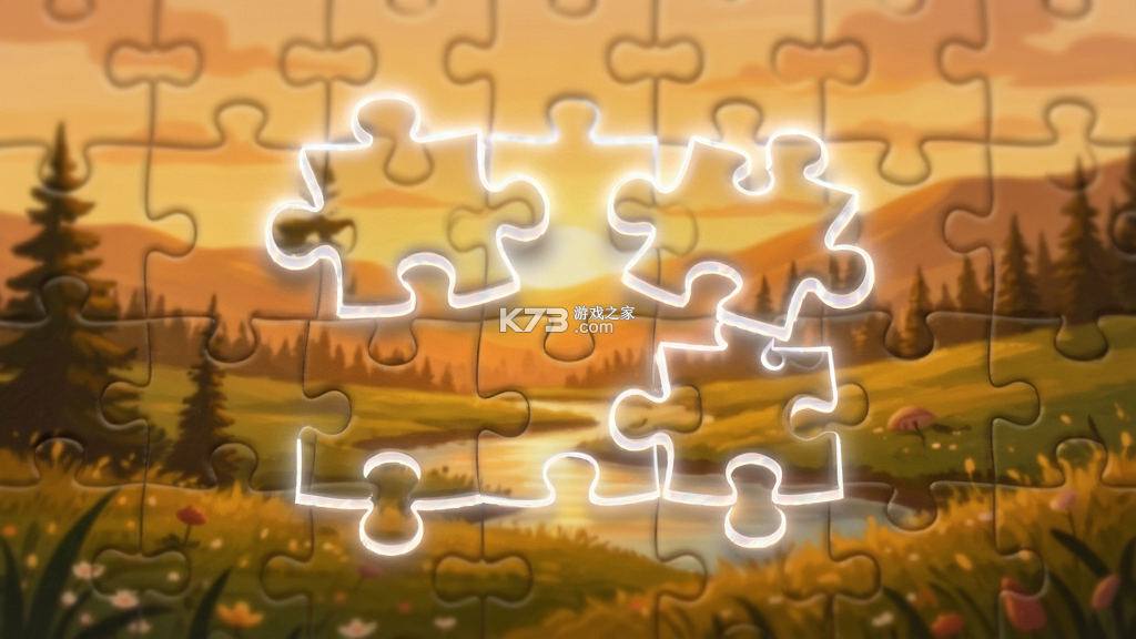 拼图高高手 v1.0.9 下载免费 截图