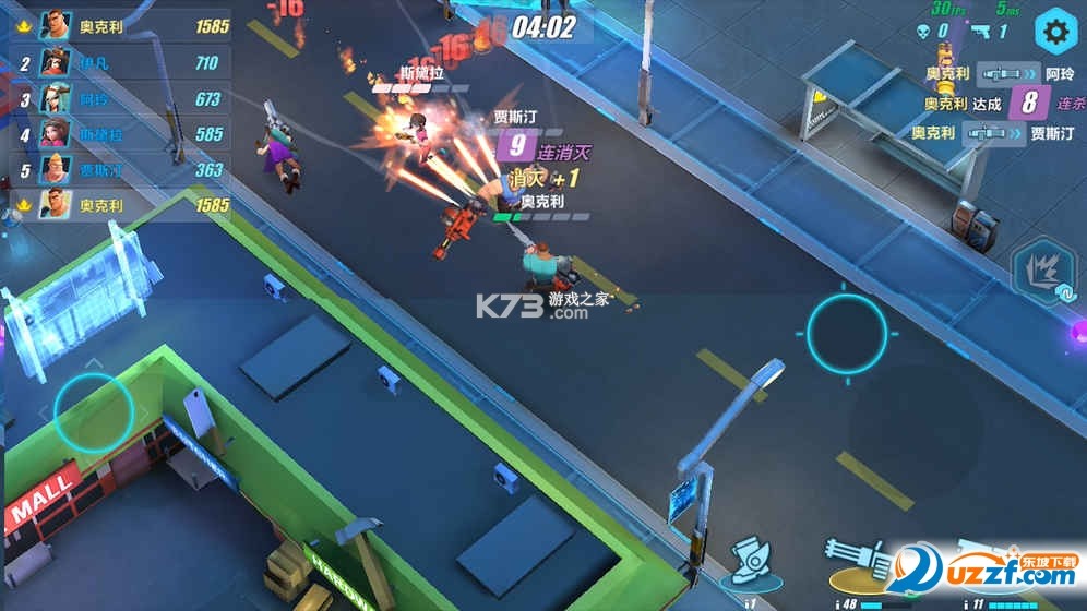 火力战车王 v300.1.0 安卓app安装下载 火力战车王 v300.1.0 安卓app安装下载