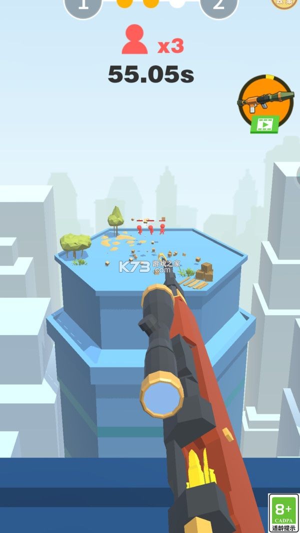 神射手狙击模拟 v1.0.0 下载安卓版 截图