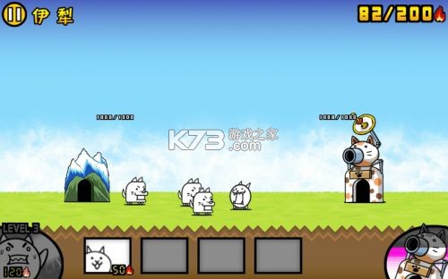 喵星族 v1.0.0 app下载免费 截图