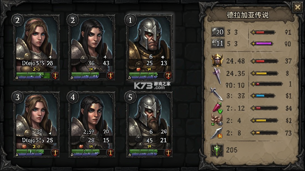 德拉加亚传说：放置地牢(Legends of Dragaea: Idle RPG) v2.1.2 游戏 截图
