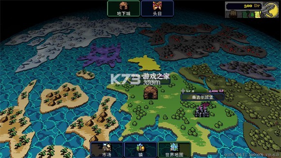 德拉加亚传说：放置地牢(Legends of Dragaea: Idle RPG) v2.1.2 游戏 截图