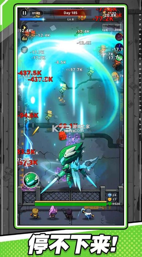 爆裂防线 v1.01.02 手游 截图