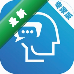 专家云专家端app下载免费