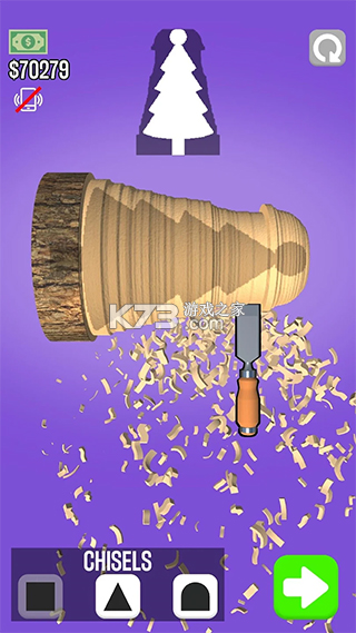 超级木旋3D版(Woodturning) v3.12.44 下载手机版 截图