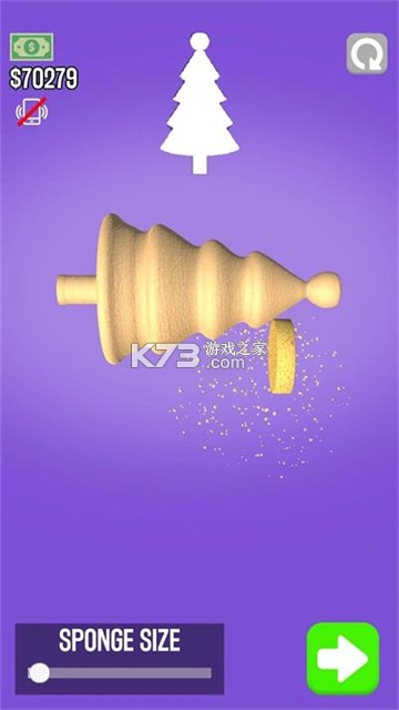 超级木旋3D版(Woodturning) v3.12.44 下载手机版 截图