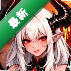 瓦尔基里枢纽之战下载app安装迅雷v0.1.24