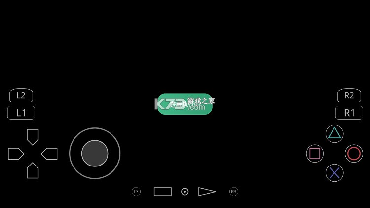EmuCoreR安卓PS1模拟器 v0.0.2 最新版下载[官方版+并行版] 截图