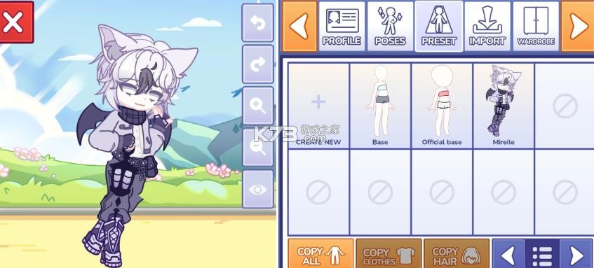 迷你缪斯 v0.9.6 官方版下载 截图