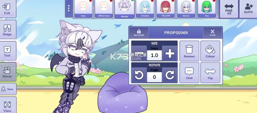 迷你缪斯 v0.9.6 官方版下载 截图
