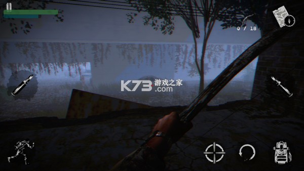 坠落：生存 v1.51 安卓安装下载 截图