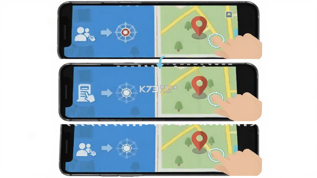 测亩量地仪 v1.0.3 下载免费 截图