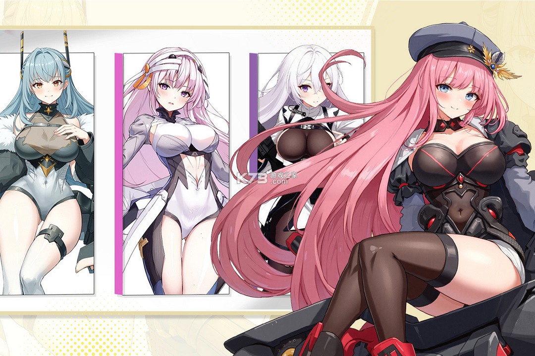 次元战纪 v1.0.7 手游官方版 截图