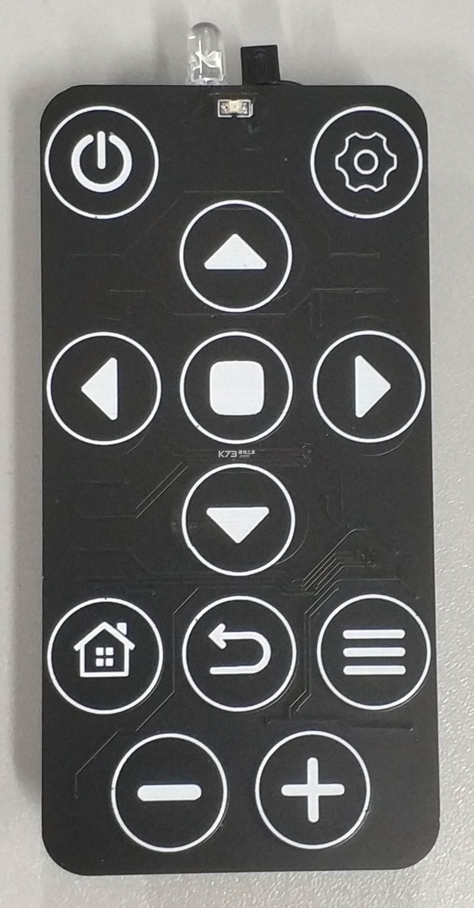 万能遥控器一键馆 vV1.0.1 app下载免费 截图