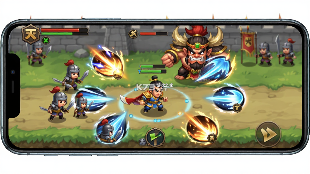 无双之王 v1.1.1 下载安装手机版 截图