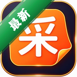 特惠采采 v1.4.6 下载app安装