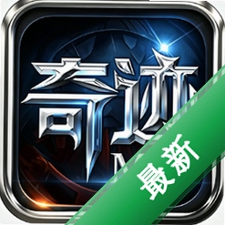 无双之王 v1.1.1 下载安装手机版