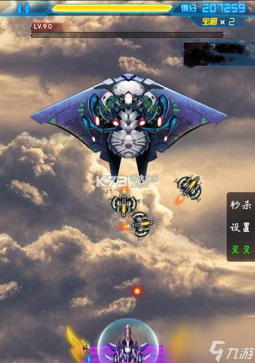 雷霆战将 v1.0.2 安卓app安装下载 截图