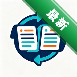 语心通译 v1.0.1 app下载免费
