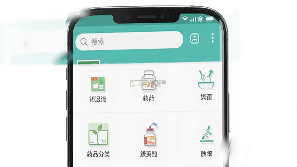 志英云购 v1.1.7 下载app安装 截图