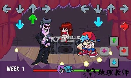 星期五晚上的狂欢(Friday Night Funkin\') v0.8.8 下载手机版 截图