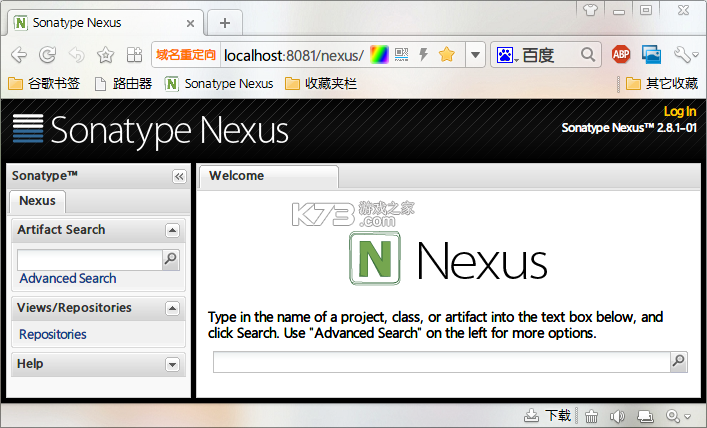 Nexus Rumble安装器(纽带乱斗终极对决) v1.11 安卓app安装下载 截图