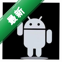 AI魔盒安卓app安装下载