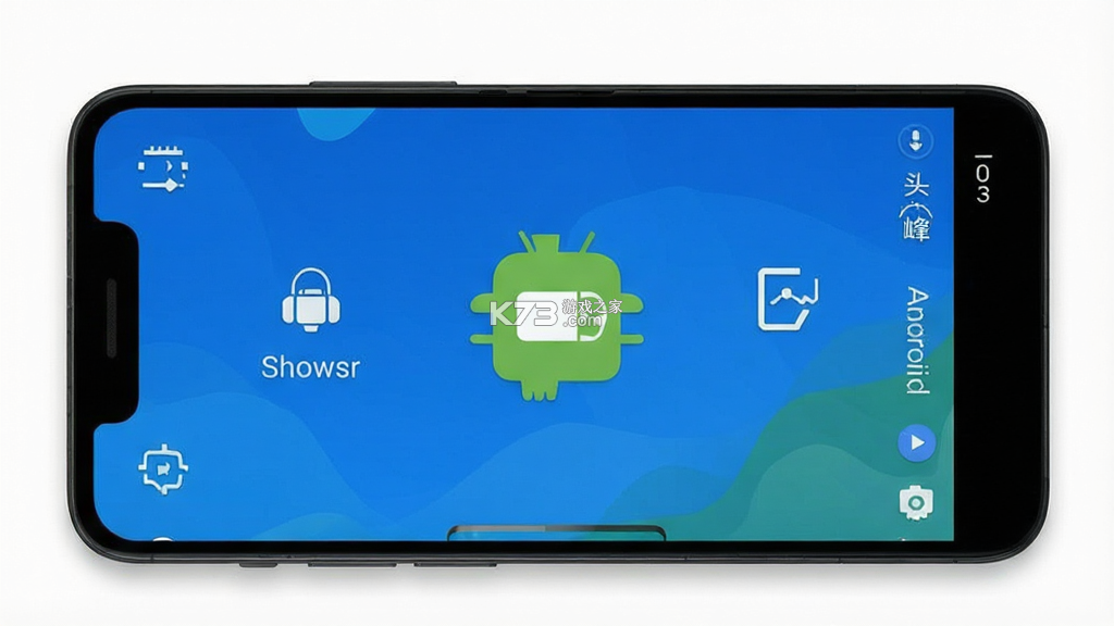 头峰 v1.0.5 app下载免费 截图
