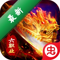 剑指王城 v1.0.2 下载手机版