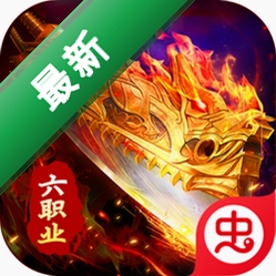 剑指王城下载手机版