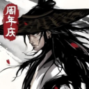 烟雨江湖 v1.124.73288 内购破解版