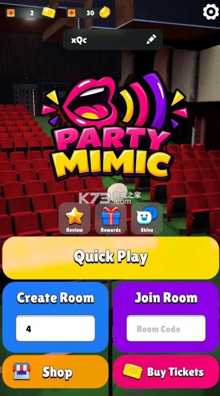 mimic party v1.2.7 官方正版下载(模仿派对) 截图