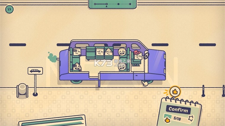 这个座位有人坐吗 v1.2.2 中文版 截图